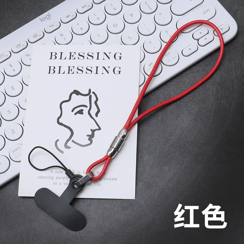 钛合金手机挂绳可拆卸旋转车钥匙AirPods耳机挂件相机防丢绳,淘宝优惠券,粉丝福利购,淘宝优惠卷