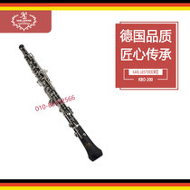 KARL LEISTER Clarinet KBO-20q0 ABS Gum Wood C Tune Clarinet