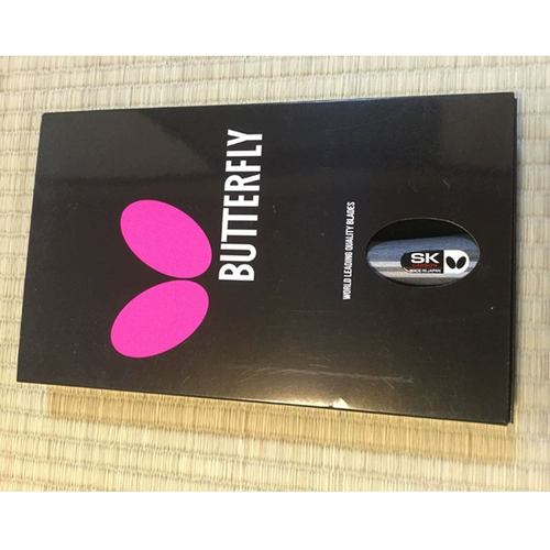 Butterfly, японская ракетка с бабочкой для настольного тенниса, базовая плита