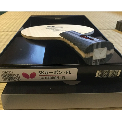 Butterfly, японская ракетка с бабочкой для настольного тенниса, базовая плита