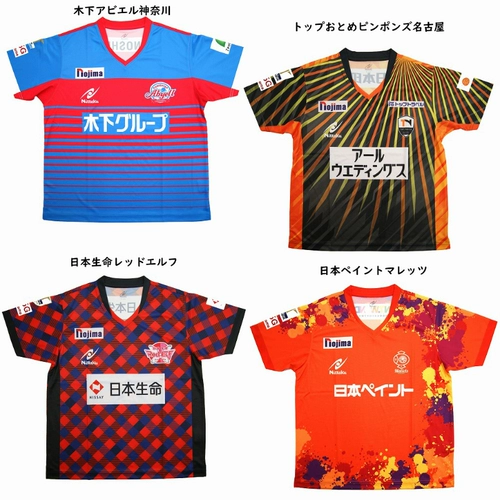 Япония Nittaku Nita Tennis Table Tennis Games Мужские женщины и женщины Nitku T Leagu