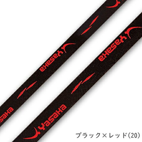 Три -слойный защитный настольный теннисный охранник Ясака Ясака