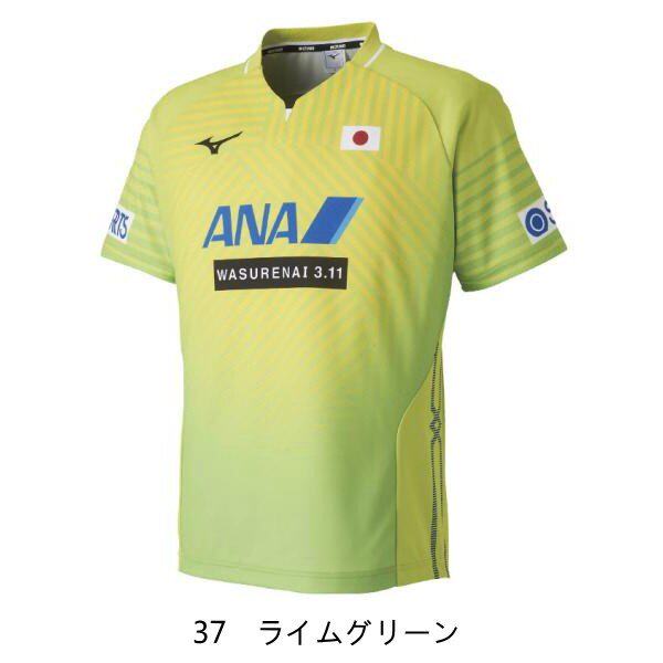 mizuno美津浓乒乓球服男女款日本国家队队服世乒赛服宽松短袖t恤