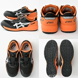 Японские импортные нескользящие туфли, 23 года