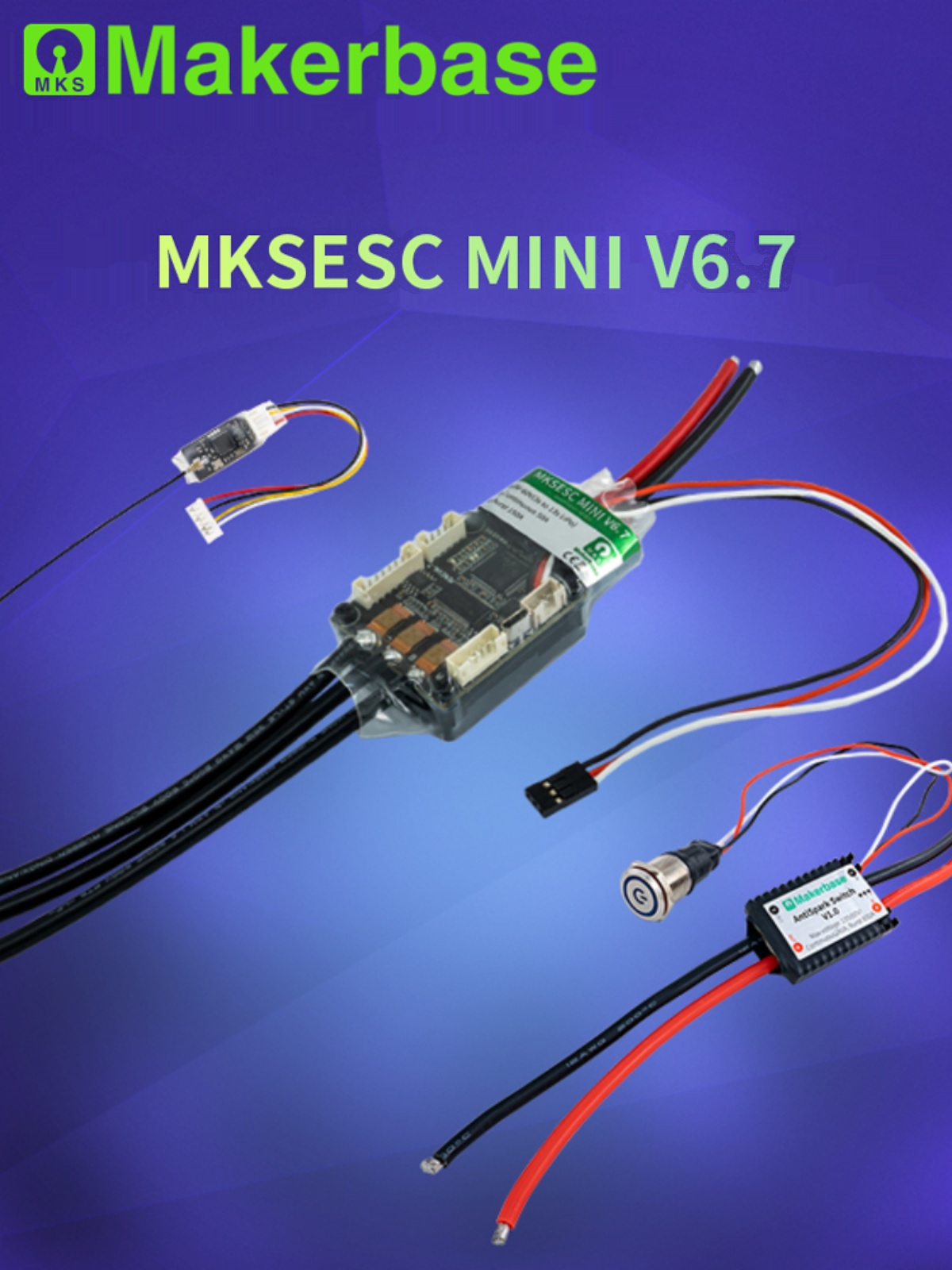 Makerbase VESC MINI V6.7 本杰明电调  航模 FOC无刷电机 VESC6 - 图2