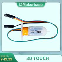 Makerbase 3D Touch 3D Printer accessories Automatic leveling sensor