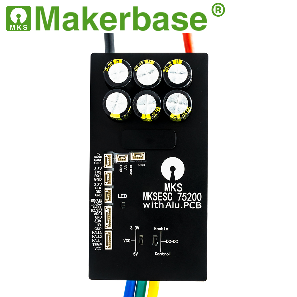 Makerbase VESC 75V200A V2 本杰明电调  航模FOC无刷电机 VESC75 - 图0