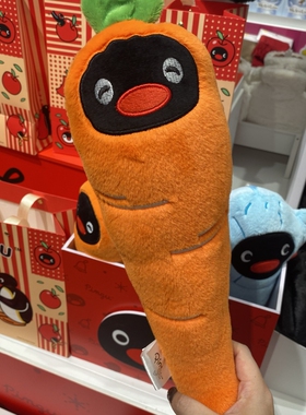 KKV新品pingu企鹅系列毛绒可爱敲背棒按摩棒敲背摆件送礼