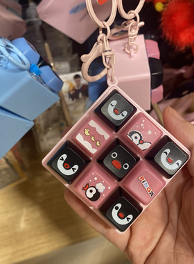 名创优品国内代购pingu发光发声键盘钥匙扣卡通解压玩具挂件