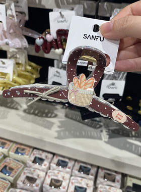 三福多巴胺高级感卡通鲨鱼夹