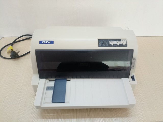 dot matrix printer second hand