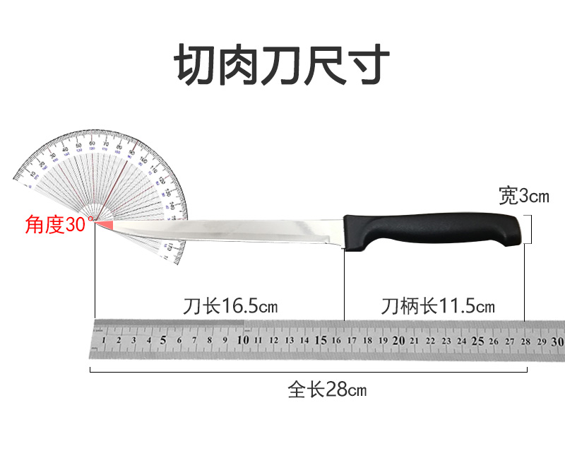 烧烤神器穿串神器烤串切肉穿肉器快速穿肉串神器羊肉串商用家用