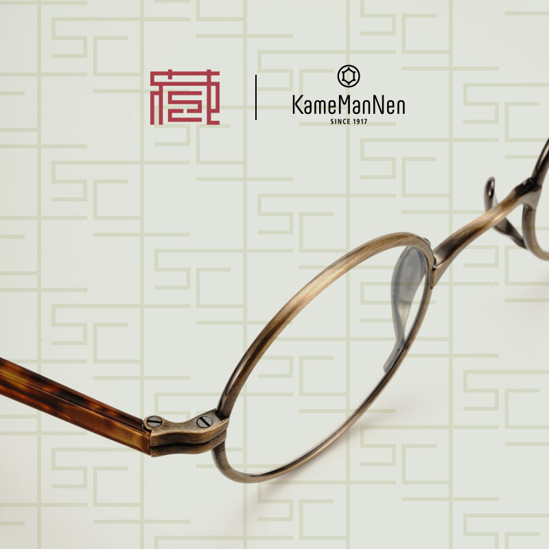 万年龟眼镜KMN33日本手工镜架kamemannen复古全框北京镜架收藏社
