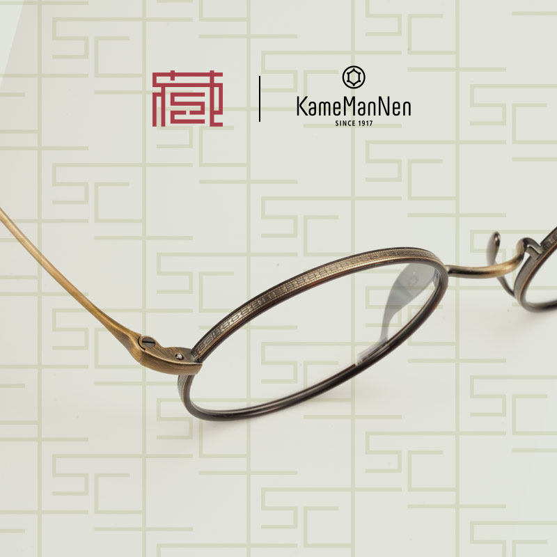 kamemannen万年龟眼镜架KMN73 07眼镜近视镜框配眼镜万年龟眼镜框_虎窝淘