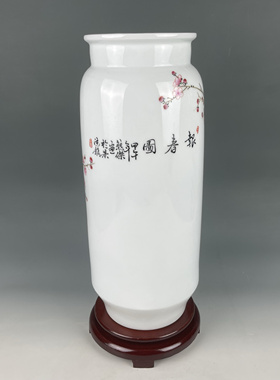 花瓶客厅景德镇装饰摆件陶瓷中式