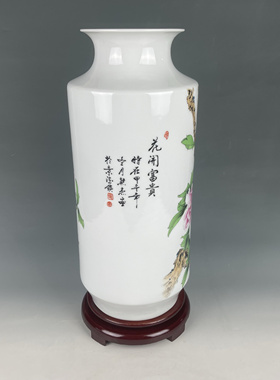 花开富贵书房景德镇陶瓷客厅中式