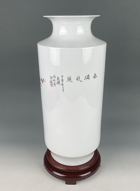手绘客厅景德镇花瓶陶瓷器中式