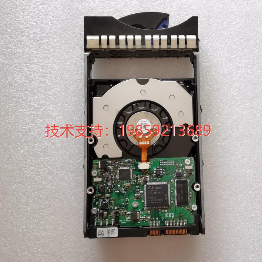 IBM 43W7629 43W7626 42C0497 1TB 7.2K SATA 3.5寸 硬盘 - 图1