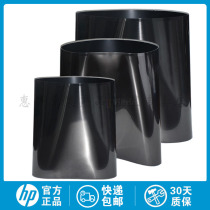 New original suit applies HP HP HP M178 M179 M150 M150 film transfer printing belt JC96-04840A