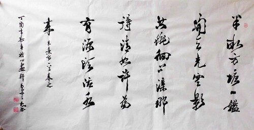 手绘现货精品吴三大观海听涛福寿礼品作品四尺横幅斗方中堂书法 - 图2