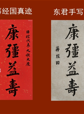 书法作品精品欣赏书法