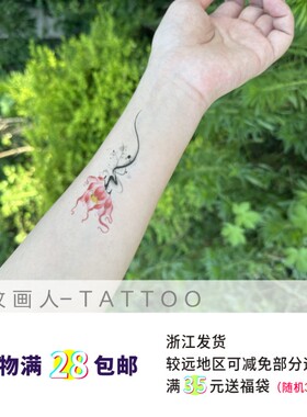 手绘YOGA水墨莲花瑜伽纹身贴荷花
