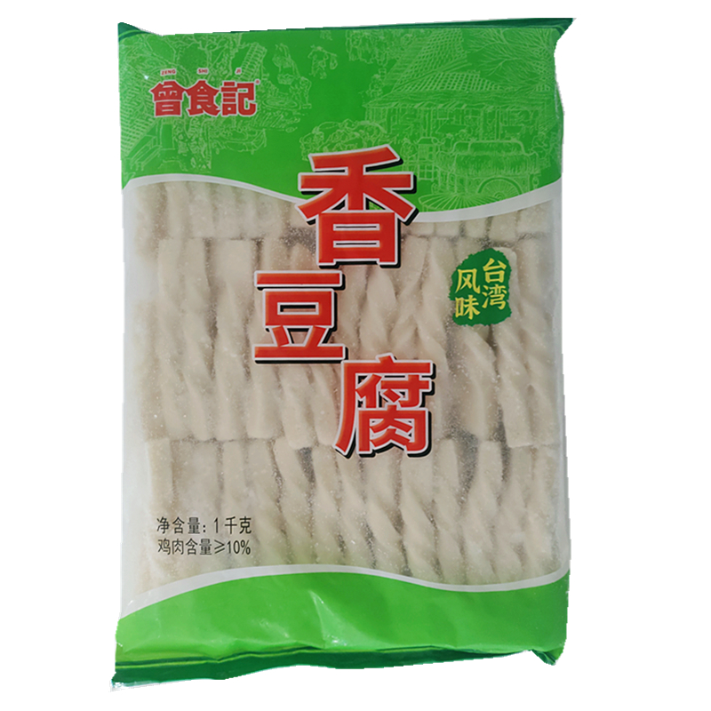 成都曾食记香豆腐台湾风味串串火锅凉拌清炒都行1000g/袋*10袋/箱 - 图3