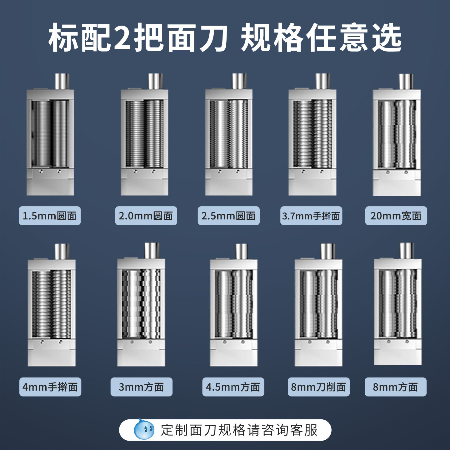 加承全自动智能商用面条机多功能大型面馆专用鲜面条机制面一体机,淘宝优惠券,粉丝福利购,淘宝优惠卷