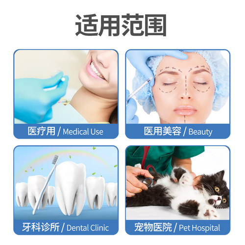 带标点微整钝顿口针一次性顿针25G23G22G21G30G18g22g23g医用填充 - 图0