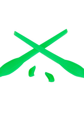 替换硅胶腿套适用眼镜