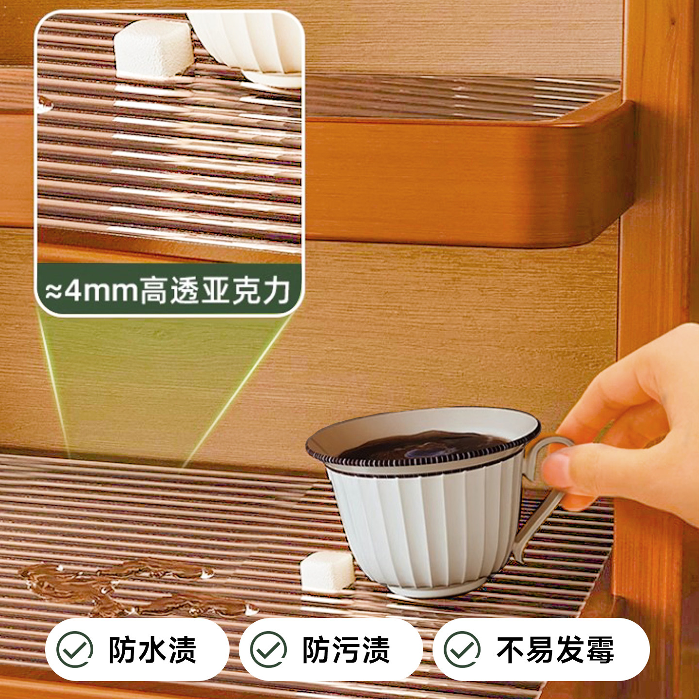 桌面杯架置物架咖啡杯马克杯多层收纳架餐边柜台面实木水杯展示架,淘宝优惠券,粉丝福利购,淘宝优惠卷