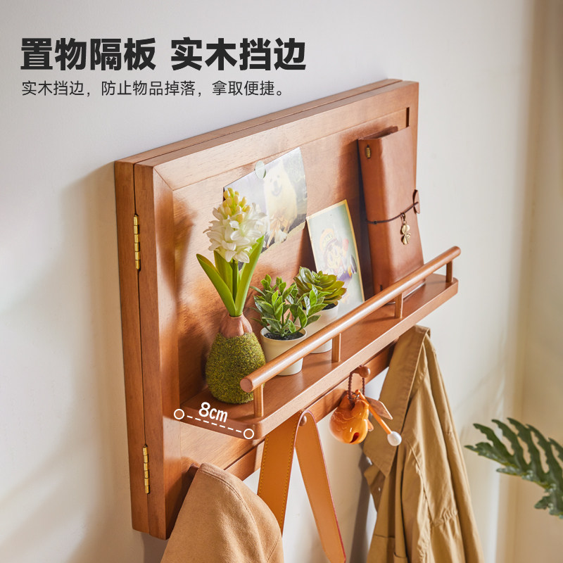 电表箱装饰画配电箱壁挂挂衣架墙上置物架实木多功能门后挂衣钩子,淘宝优惠券,粉丝福利购,淘宝优惠卷