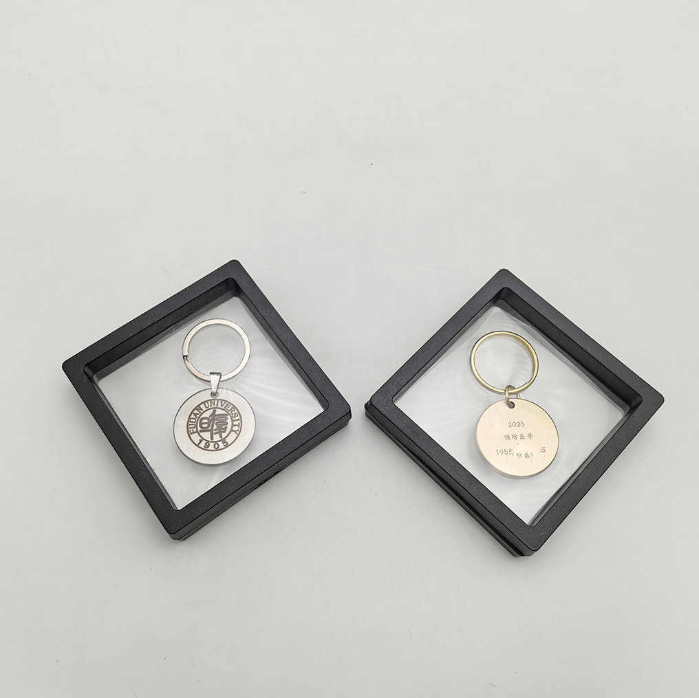 三明学院校徽纯铜实心钥匙扣圆形激光雕刻定制挂件高端复古铜牌 - 图2