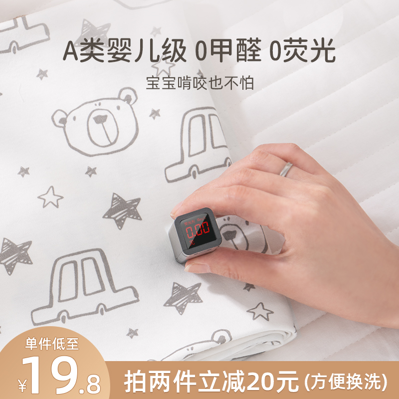 包单初生婴儿纯棉a类包被抱被抱单新生儿的宝宝产房襁褓包巾春夏
