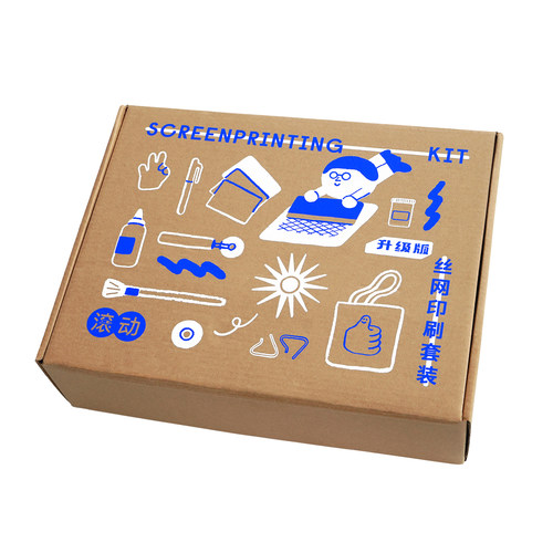 滚动丝网印刷套装diy工具 小批量衍生品T恤帆布包丝印版画创作 - 图3