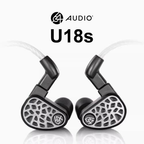 64Audio A18s定制/U18s/U18t公模发烧旗舰级动铁入耳机 - 图1