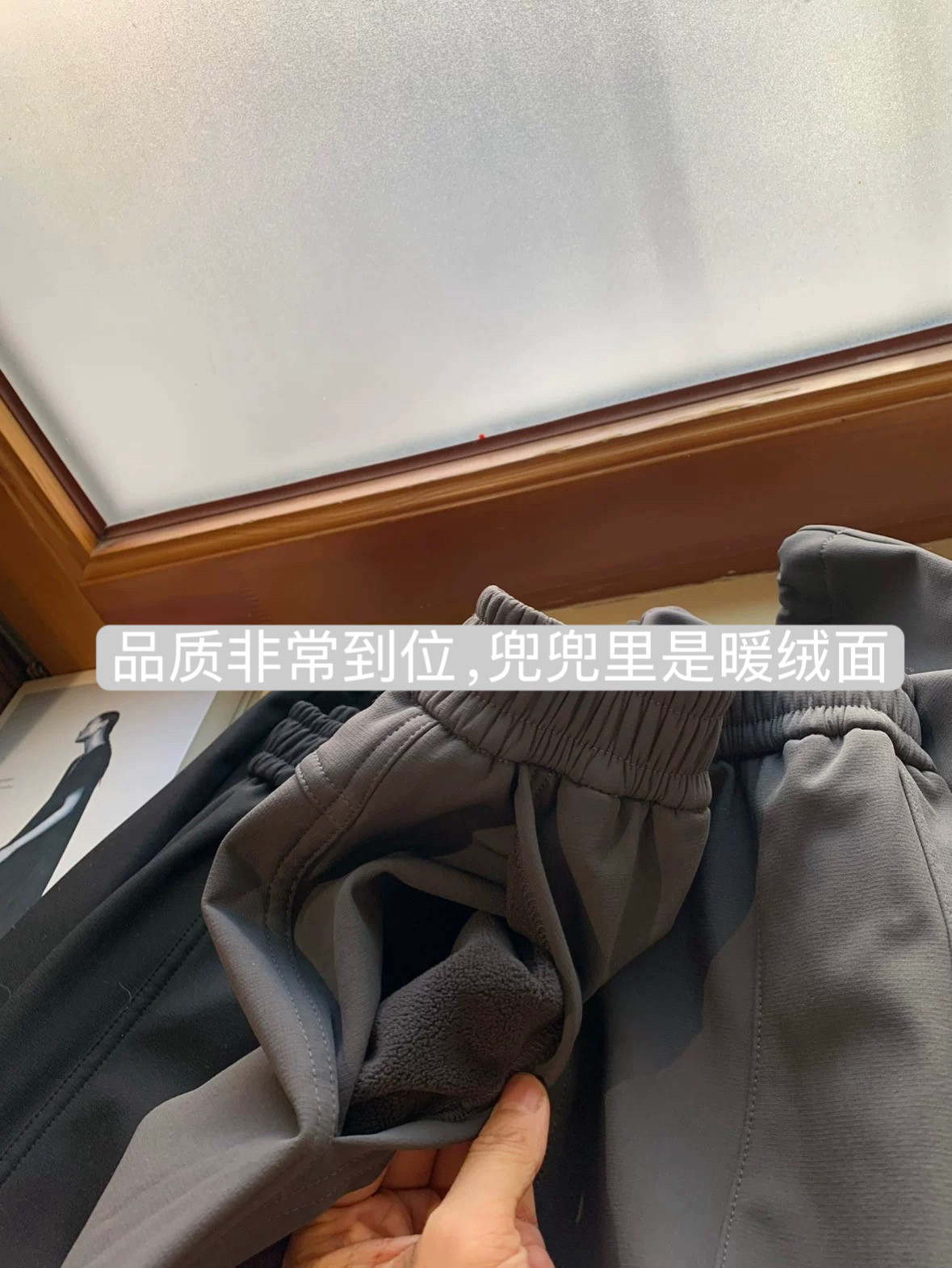 推荐！好裤子防风面料工装裤加绒两穿裤脚抽绳工装裤加厚女休闲裤,淘宝优惠券,粉丝福利购,淘宝优惠卷