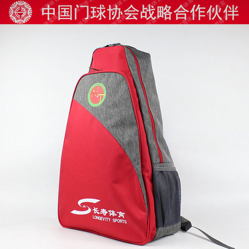 长寿直销店长寿牌2021款BD05双肩门球棒包门球杆袋子门球用品球包 - 图0