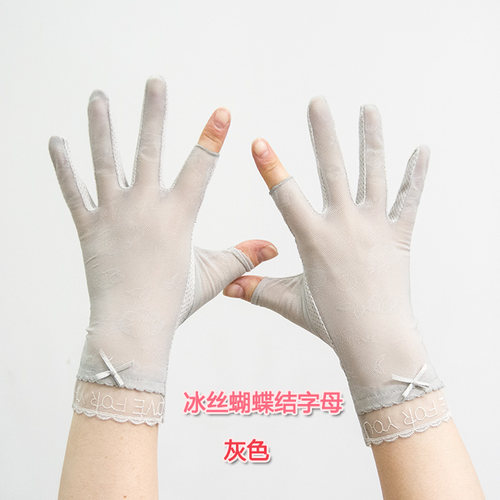 防晒手套女露二指夏天冰丝夏季开车骑车防滑半指棉布薄蕾丝露手指 - 图2