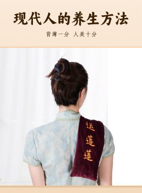 【升级加厚刺绣款】拍打甩背袋