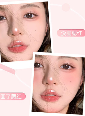 卡琪丽蓬蓬头单色腮红哑光柔雾不