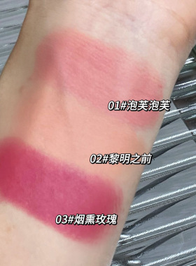 HERORANGE灵感弥散雾彩腮红棒元气高光修容膨胀色细腻补妆舞台妆