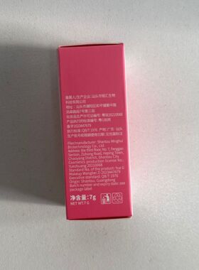 SHAQINUO元气柔滑腮红棒自然饱和嘭嘭韩系膨胀色学生显白气色懒人