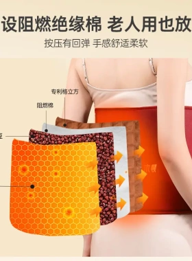 木顿热销款红豆包热敷袋子原始点