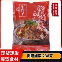 Bull Fat Sub Hengyang Brine Beef Beef Cattle Belly Pork Belly Pig Ears Wugang Ganxiang Xianxiang Vegetable Boutique Cold Dish 230 gr
