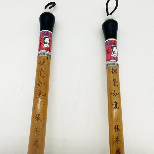 张木成毛笔 紫羊毫斗笔 短锋鸡距蒜头吸墨楷书行书草书用笔弹性强 - 图2