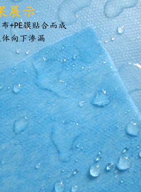一次性桌垫清洁纹身器材