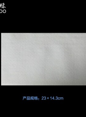 纹身大卷纸 木浆纸擦纸 纹身擦拭纸巾布清洁美容卷 纹身