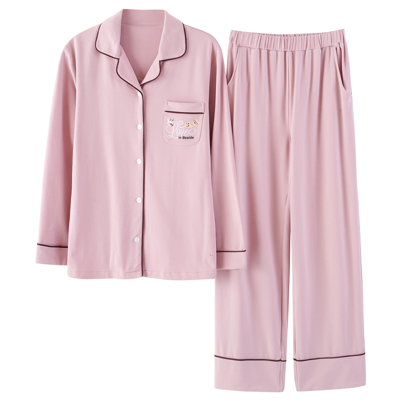 南极人睡衣女夏季薄款长袖纯棉两件套装清新大码春秋冬棉绸家居服 南极人睡衣女夏季薄款长袖纯棉两件套装清新大码春秋冬棉绸家居服