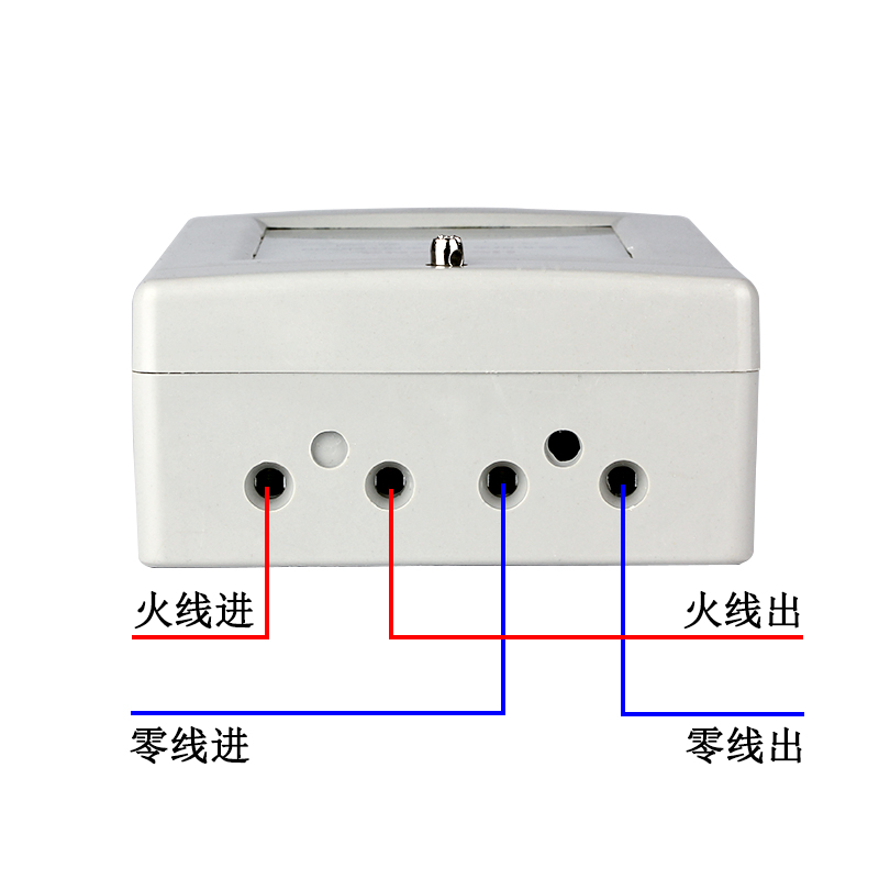 电表家用单相空调220V电度表出租房专用单向电子式智能火表高精度